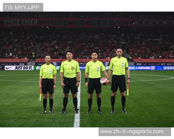 足球裁判队的职责与挑战探讨如何提升裁判员的专业素养与公正性