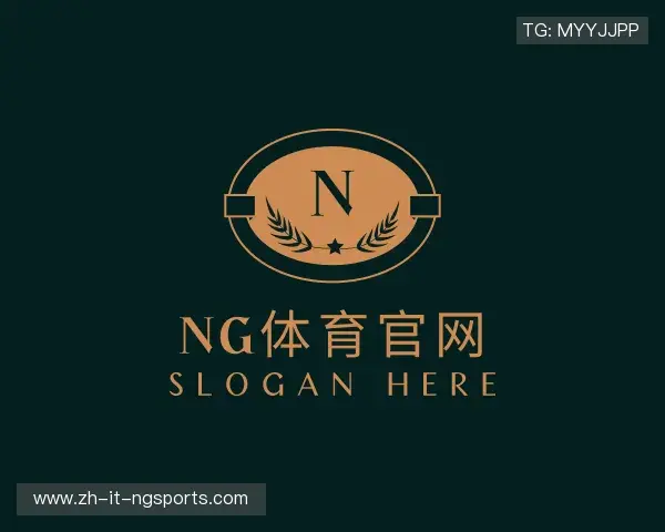 认识ng体育